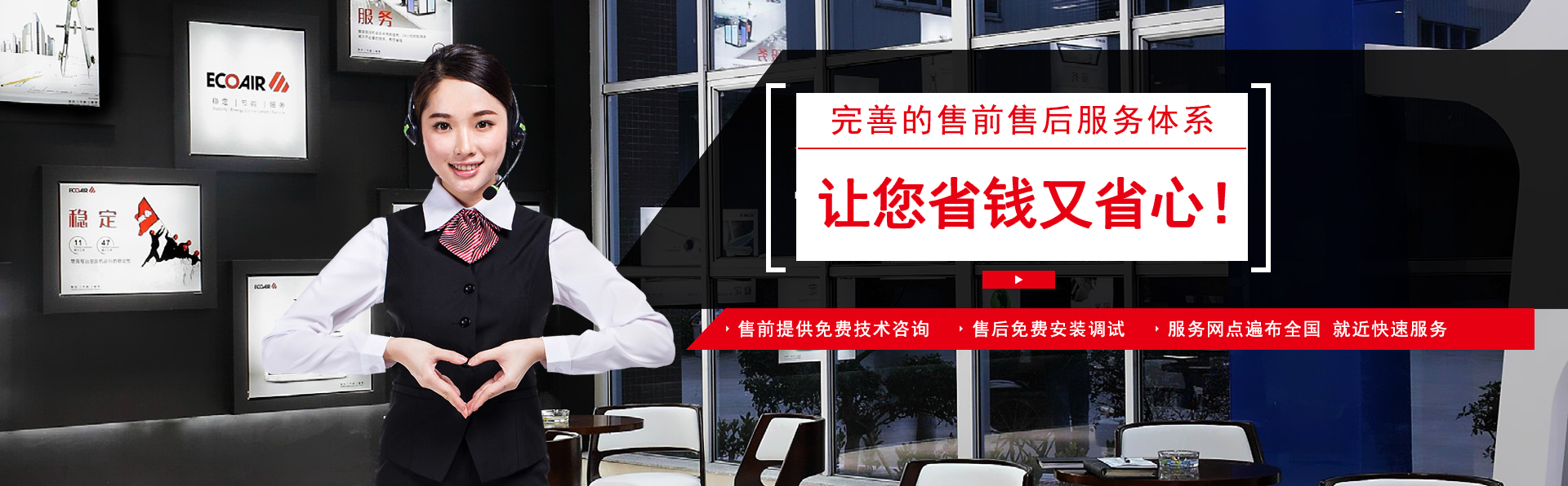 家裝公司_裝修公司哪家好-肖邦家居裝飾集團(tuán)官網(wǎng)